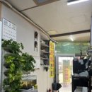 북면자연농원 이미지