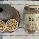 가평청솔잣