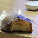 르빵 - 종로구 자하문로 307 | 송파 빵지순례 끝판왕 송리단길 [르빵] 디저트 후기