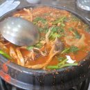 메기한마당 이미지