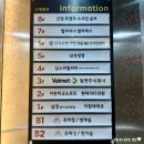 대전 관평동 필라리나 필라테스 체형교정 그룹레슨 후기