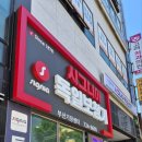 시그니아 독일보청기(부산기장센터) 네이버블로그