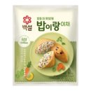 심야화로스무숲점