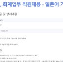한국다카라벨몬트㈜ 네이버블로그