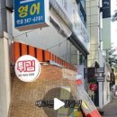 맛나네분식 이미지