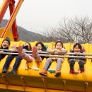 가야랜드 이미지