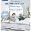 포토콤마 이미지