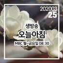 잠원동033 네이버블로그