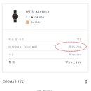 코드센스 이미지