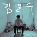 강남-088 이미지