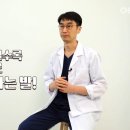 서울힘내과 이미지