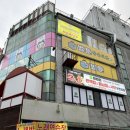 노원-상계-2886 | 노원역놀거리는 여기가 최고인듯? 시간이 순삭되는 벌툰 몽유도원 노원상계점