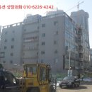 앵고개로 934번길 이미지