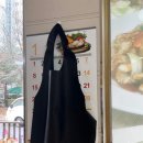 정통중화요리