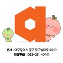 053애드