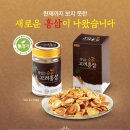 웰너스코리아 주식회사 이미지