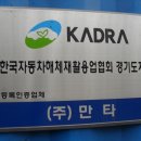 (주)뉴트라젠 이미지