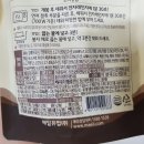 오뚜기 목장 이미지