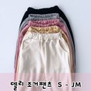 D-델리 이미지