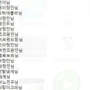 아이티프렌드 이미지