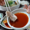 해송초장 이미지