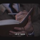 언링크