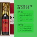 무주읍183 이미지