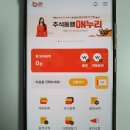 한복 소매업 이미지