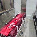 부산전문장례식장 이미지