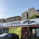 정육통 | 천안 성정동 한우, 제주 흑돼지 가성비있게 즐기는 '통큰 정육식당' 내돈내산 후기