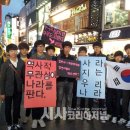수호판다 이미지