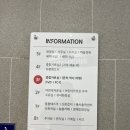 서초구립반포도서관 이미지