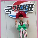 국가대표솔빛태권도장 이미지