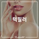 예쁜브이라인의원 이미지