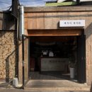 제주시새우리 네이버블로그