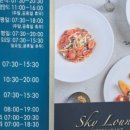 서울아산병원우편취급국
