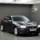 BMW / 520d xDrive / 2014년 /19만 / 회색 / 1400만원 이미지