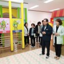 오남건강생활지원센터 이미지