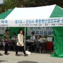 밝은마음정신과의원 이미지