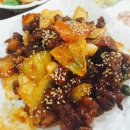 이장군왕족발