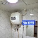 더존하이빌 이미지