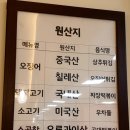 홈플러스(주)홈플러스영통점