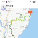 수도장모텔 네이버블로그