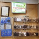 청남한의원 | 내돈내산 한방 다이어트약 부산 청남한의원