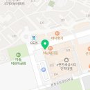 유플러스정형외과의원 이미지