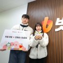 빗썸나눔 이미지