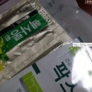 청담수약국