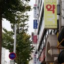 S-BODY 휘트니스 이미지