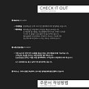 페오니아 이미지