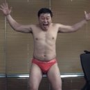 진상 손님 이미지